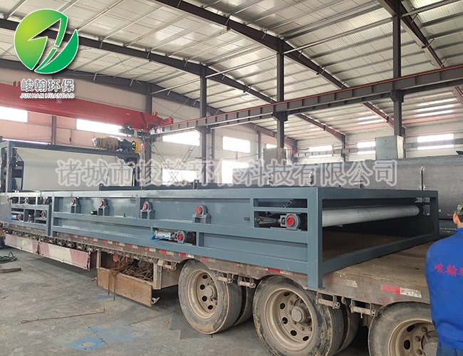 开云app官方登录入口